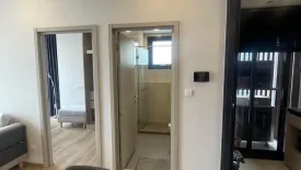 2 Bedroom Condo for rent in OKA HAUS Sukhumvit 36, Khlong Tan, Bangkok near BTS Thong Lo