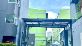 Condo for rent in D Condo Ramkhamhaeng 64, Hua Mak, Bangkok near MRT Si Burapha