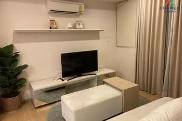 1 Bedroom Condo for sale in LIV@49, Khlong Tan Nuea, Bangkok near BTS Thong Lo