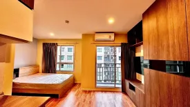 Condo for sale in Lumpini Ville Ratburana Riverview 2, Bang Pakok, Bangkok