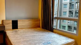 Condo for sale in Lumpini Ville Ratburana Riverview 2, Bang Pakok, Bangkok