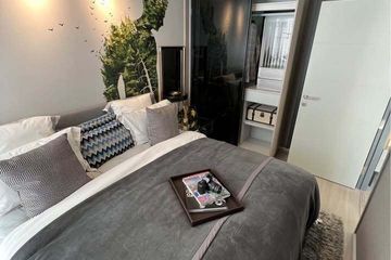 1 Bedroom Condo for sale in Quintara Treehaus Sukhumvit 42, Phra Khanong, Bangkok near BTS Ekkamai