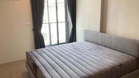 1 Bedroom Condo for sale in Quintara Treehaus Sukhumvit 42, Phra Khanong, Bangkok near BTS Ekkamai