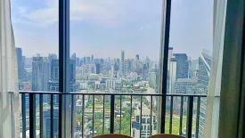 2 Bedroom Condo for sale in 28 Chidlom, Lumpini, Bangkok near BTS Chit Lom