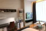 Condo for rent in Sindhorn Residence, Lumpini, Bangkok near BTS Ploen Chit