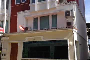 4 Bedroom House for sale in Bang Chak, Bangkok