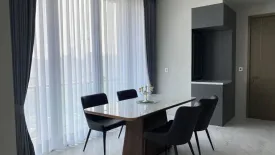 2 Bedroom Condo for sale in The Monument Thong Lo, Khlong Tan Nuea, Bangkok near BTS Thong Lo