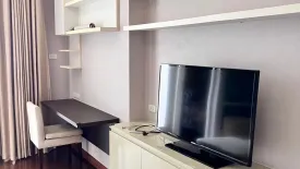 1 Bedroom Condo for rent in Ivy Thonglor, Khlong Tan Nuea, Bangkok near BTS Thong Lo