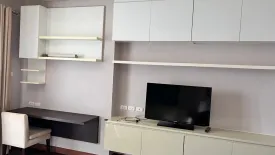 1 Bedroom Condo for rent in Ivy Thonglor, Khlong Tan Nuea, Bangkok near BTS Thong Lo