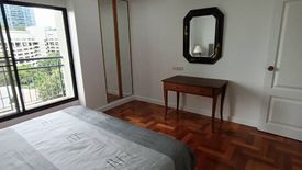 2 Bedroom Condo for rent in Liberty Park 2, Khlong Toei Nuea, Bangkok near Airport Rail Link Makkasan