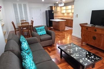 2 Bedroom Condo for rent in Liberty Park 2, Khlong Toei Nuea, Bangkok near Airport Rail Link Makkasan