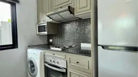 2 Bedroom House for rent in Kiri - Nakara, Hin Lek Fai, Prachuap Khiri Khan