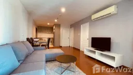 2 Bedroom Condo for sale in Belle Grand Rama 9, Huai Khwang, Bangkok near MRT Phra Ram 9
