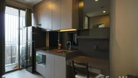 1 Bedroom Condo for sale in The Room Sukhumvit 69, Phra Khanong Nuea, Bangkok near BTS Phra Khanong