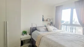 2 Bedroom Condo for rent in Belle Grand Rama 9, Huai Khwang, Bangkok near MRT Phra Ram 9