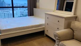 Condo for sale in Si Phraya, Bangkok near MRT Sam Yan