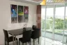2 Bedroom Condo for Sale or Rent in Nong Prue, Chonburi