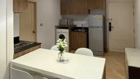 1 Bedroom Condo for rent in Tree Condo Sukhumvit 42, Phra Khanong, Bangkok near BTS Phra Khanong