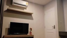 2 Bedroom Condo for rent in Chateau In Town Rama 8, Bang Yi Khan, Bangkok near MRT Bang Yi Khan