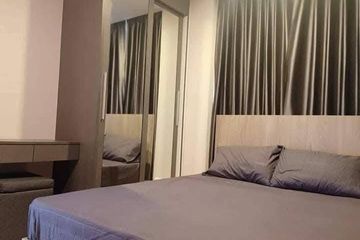 2 Bedroom Condo for rent in Chateau In Town Rama 8, Bang Yi Khan, Bangkok near MRT Bang Yi Khan