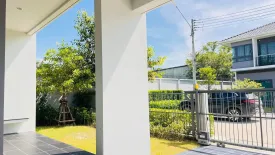 4 Bedroom House for sale in Supalai Lake Ville Phuket, Ko Kaeo, Phuket