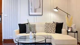 1 Bedroom Condo for sale in Payatai Plaza, Thanon Phaya Thai, Bangkok near MRT Rang Nam