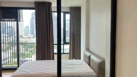 1 Bedroom Condo for rent in MARU Ekkamai 2, Phra Khanong Nuea, Bangkok near BTS Ekkamai