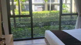 2 Bedroom Condo for sale in Baan Mai Khao, Mai Khao, Phuket