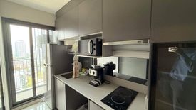 1 Bedroom Condo for sale in The Privacy Jatujak, Chom Phon, Bangkok near MRT Phahon Yothin