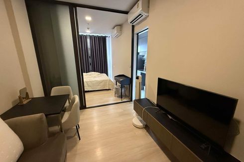 1 Bedroom Condo for sale in The Privacy Jatujak, Chom Phon, Bangkok near MRT Phahon Yothin
