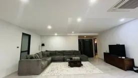 5 Bedroom Villa for rent in The Lux Phuket, Si Sunthon, Phuket