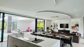5 Bedroom Villa for rent in The Lux Phuket, Si Sunthon, Phuket