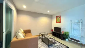 1 Bedroom Condo for rent in Pansook The Urban Condo, Chang Phueak, Chiang Mai