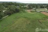 Land for sale in Mae Hia, Chiang Mai