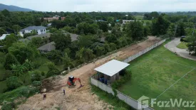 Land for sale in Mae Hia, Chiang Mai