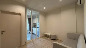 1 Bedroom Condo for rent in THE BASE Downtown - Phuket, Wichit, Phuket
