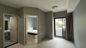 1 Bedroom Condo for rent in 624 Condolette Ladprao, Khlong Chan, Bangkok near MRT Lam Sali