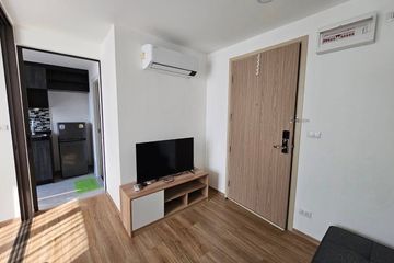 1 Bedroom Condo for rent in CYBIQ Rama 9-Ramkhamhaeng 24, Hua Mak, Bangkok near Airport Rail Link Ramkhamhaeng