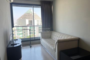 2 Bedroom Condo for rent in Rhythm Sukhumvit 44/1, Phra Khanong, Bangkok near BTS Phra Khanong