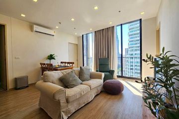 2 Bedroom Condo for rent in NOBLE STATE 39, Khlong Tan Nuea, Bangkok near BTS Phrom Phong