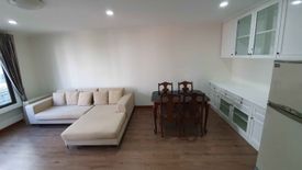 1 Bedroom Condo for rent in La Residenza, Khlong Toei Nuea, Bangkok near BTS Nana