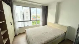 1 Bedroom Condo for sale in Park Ramindra, Tha Raeng, Bangkok near MRT Maiyalap