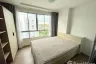 1 Bedroom Condo for sale in Park Ramindra, Tha Raeng, Bangkok near MRT Maiyalap