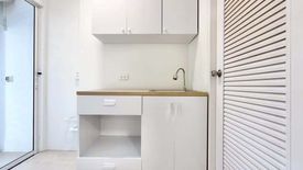 1 Bedroom Condo for sale in Plum Condo Nawamin, Nuan Chan, Bangkok