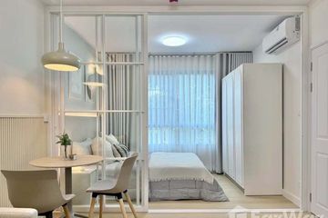 1 Bedroom Condo for sale in Plum Condo Nawamin, Nuan Chan, Bangkok