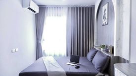 1 Bedroom Condo for rent in Ideo Ramkhamhaeng Lamsali Station, Hua Mak, Bangkok near MRT Yaek Lam Sali