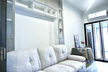 1 Bedroom Condo for rent in Ideo Ramkhamhaeng Lamsali Station, Hua Mak, Bangkok near MRT Yaek Lam Sali