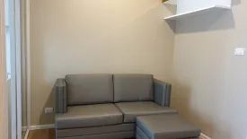 Condo for rent in The Saint Residences, Chom Phon, Bangkok near MRT Phahon Yothin