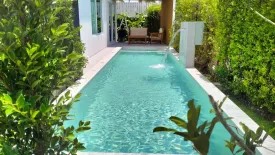 4 Bedroom House for rent in 88 Land and House Koh Kaew Phuket, Ko Kaeo, Phuket