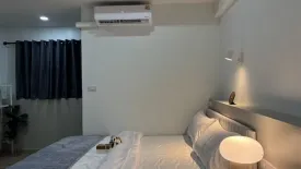 Condo for sale in Chiang Mai Condominium, Suthep, Chiang Mai